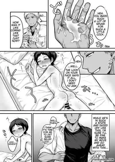 Bad Yankee Senior x Fallen Girly Junior boy