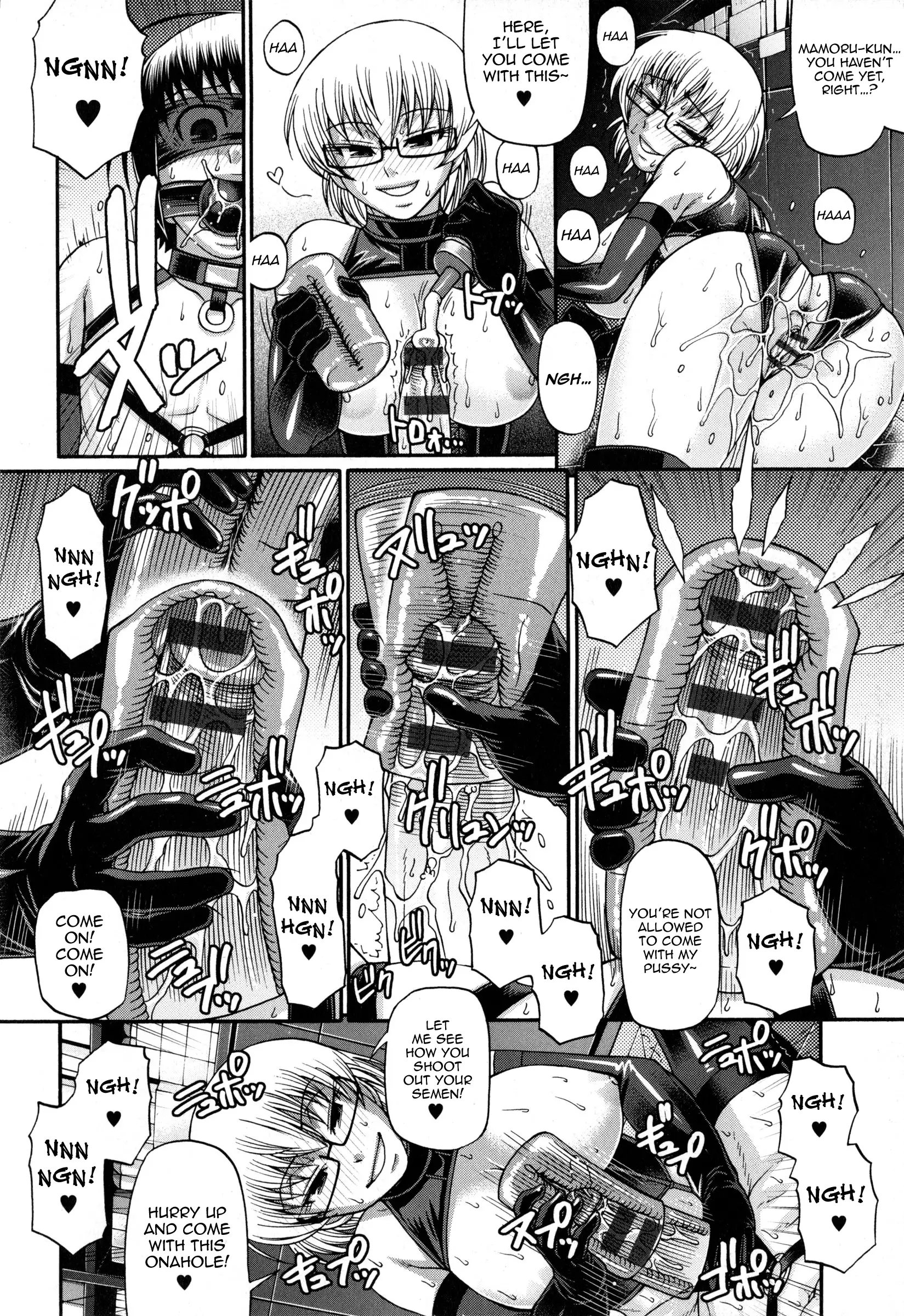 Animal Assort Ch. 1-8