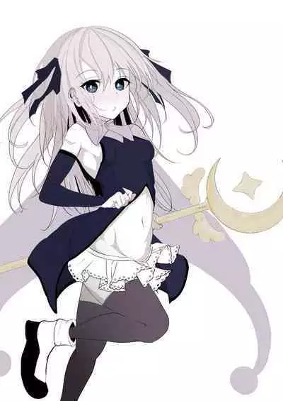 Mahou Shoujo ga Iroiro to Hidoi Me ni Au Ohanashi | 魔法少女遭受残酷待遇的故事