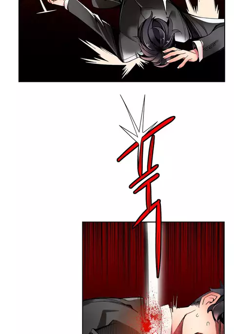 Lilith`s Cord Ch.1-18