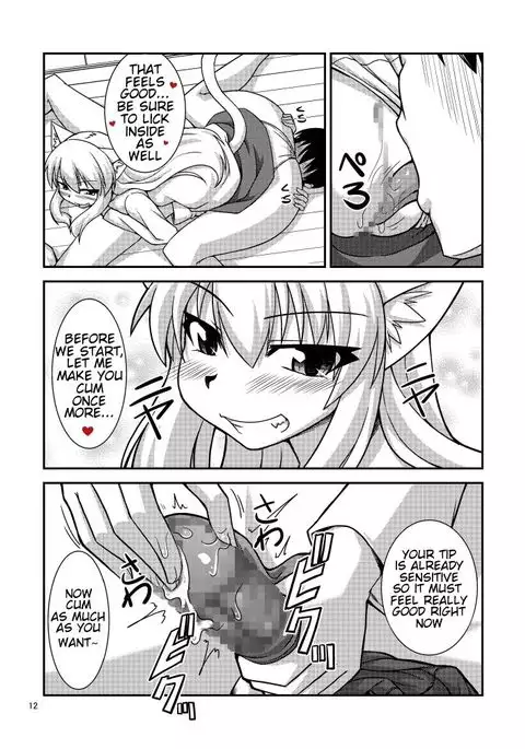 Kimochi Ii Koto Shite Attamaro