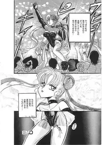 [Anthology] INDEEP Vol.02