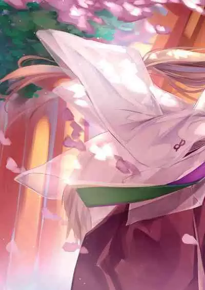 The Best of YUKIBUSTER Z