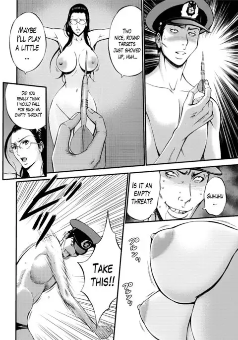 Girls Must Die! Ch. 1-7