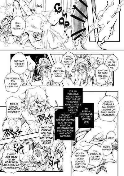 [acura] [ENG] Hymn for the Stallion