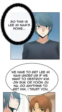 My Office Ch.1-27 (English) (Ongoing)