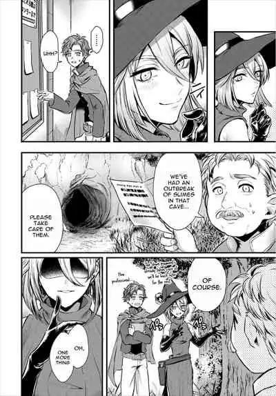 Koushoku Onee-san to Slime Panic