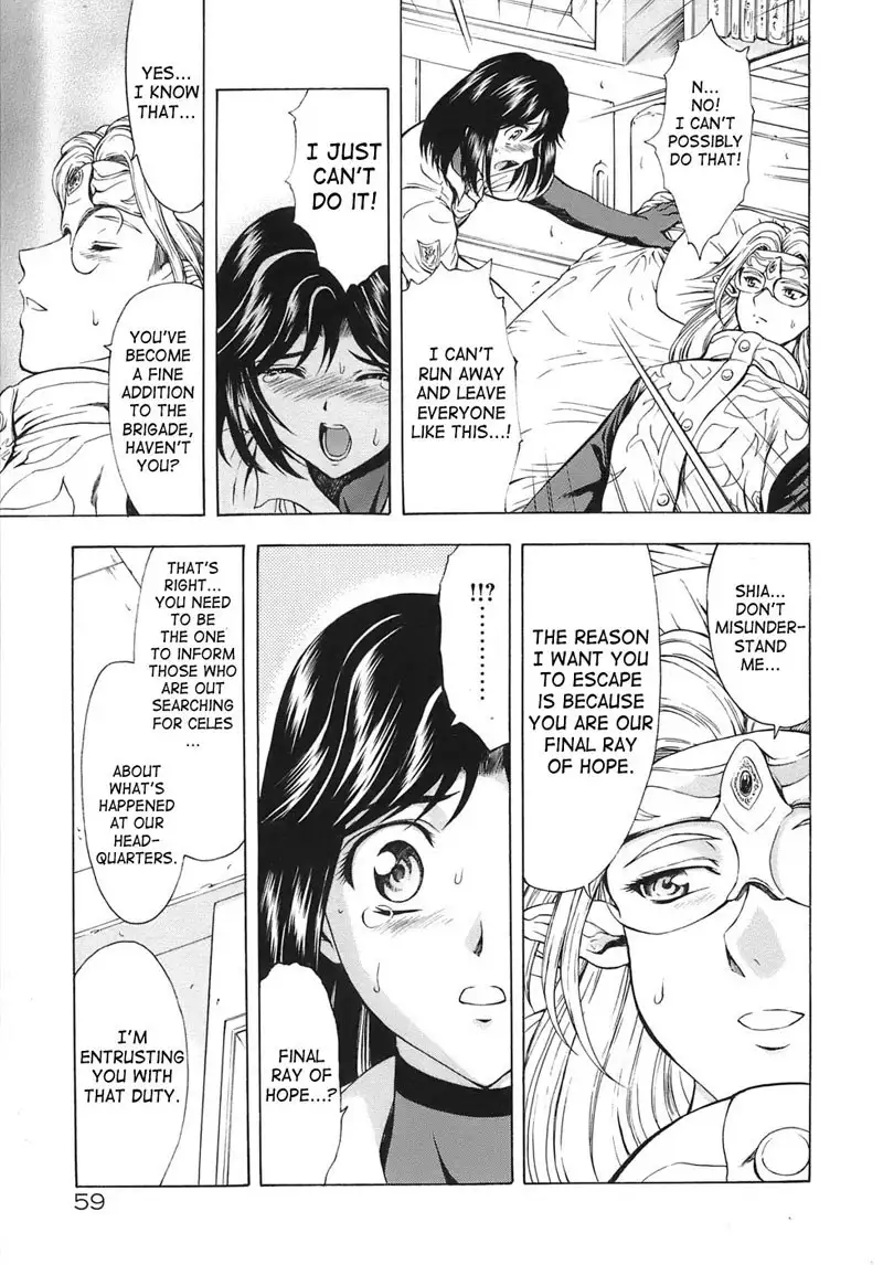 Dawn of The Silver Dragon Vol3 - Chapter 20