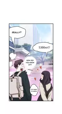 Tissue Thieves Ch.1-18 (English) (Ongoing)