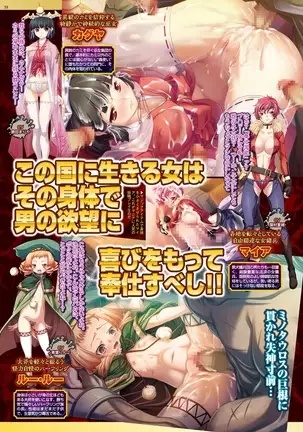 BugBug 2018-11 Vol.291