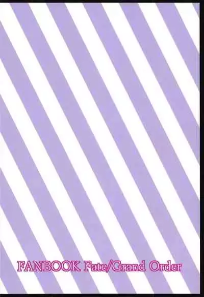 (C95) [Pandora Box (Hakomaru)] Jeanne to Jeanne de Sandwich (Fate/Grand Order) [Chinese] [吃棗藥丸個人翻譯]