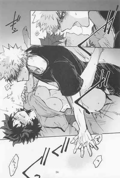 Oironaoshi Nya Mada Hayai