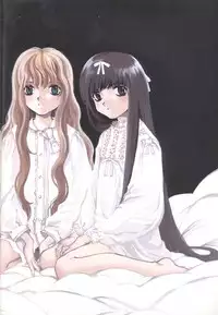 (Mimiket 3) [INKPOT (Oyari Ashito)] C-COLLECTION