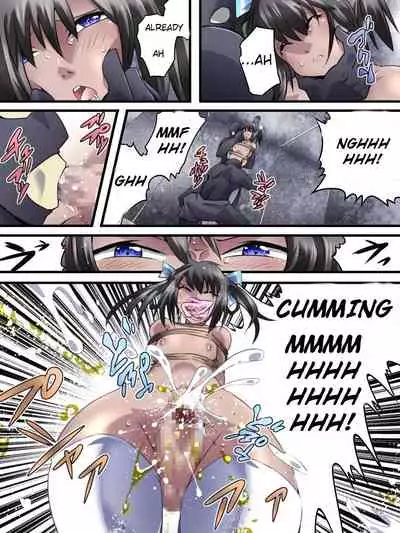 Yokubou Kaiki Dai 554 Shou