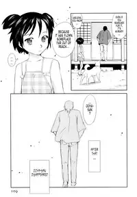 [Mutsuki Tsutomu] Momoiro Peanuts Vol. 1 [English] [Tonigobe]