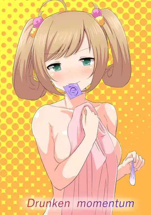 Drunken momentum
