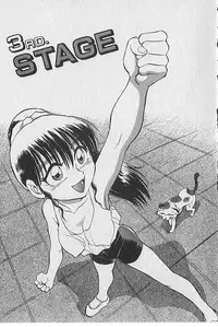 [Chiba Dirou] Gacchiri Yume Mimasho!