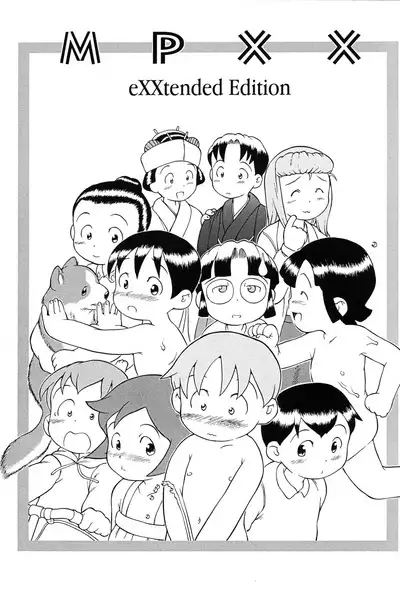 MP XX eXXtended Edition