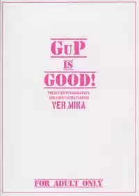 (C91) [Kamogawaya (Kamogawa Tanuki)] GuP is good! ver.MIKA (Girls und Panzer) [Chinese] [無邪気漢化組]