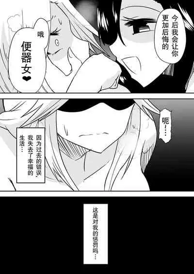 aruyankiionnanokoukai3291