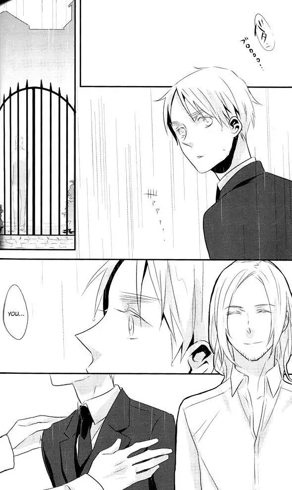 Hetalia dj – Ghost