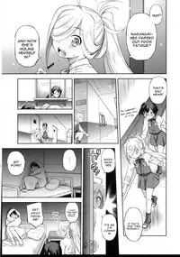 Naganami-sama ni Haechatta!