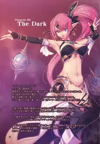 Dungeon Elf The Dark