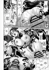 Sakura Raikou Wakame Zake