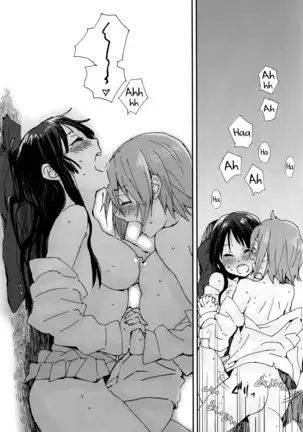 Exámenes Finales con Ritsu y Mio