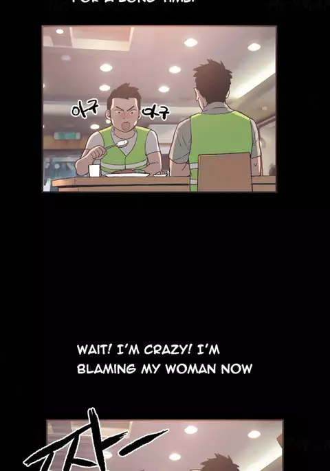 Cohabitation Ch.1-47