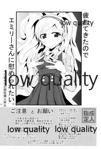 Kocchi Konaide! Ecchi shimasu yo!