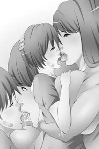 [gorillabouzu] With Mama!