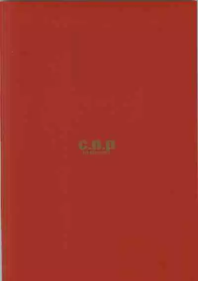 CYBORG 003 Chiteki Mesu Joshi Hen