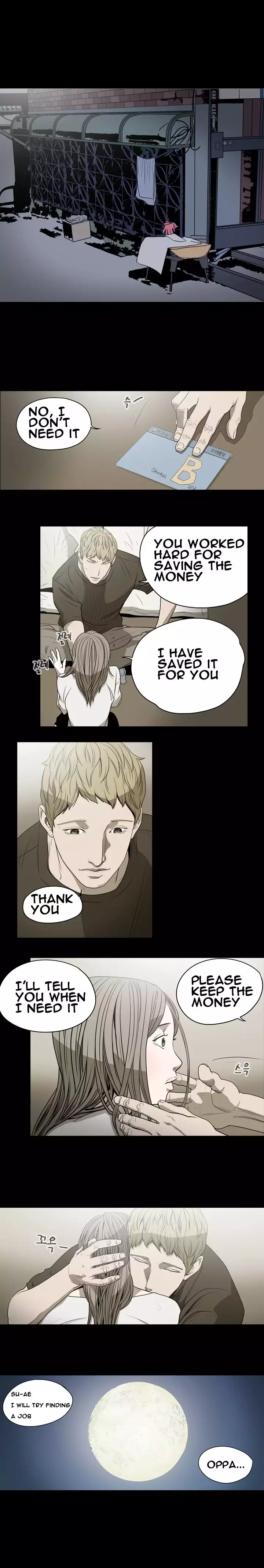 Kitsch | Disrespectful Bitch Ch. 1-65