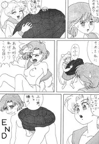 Tentekomai (Various)