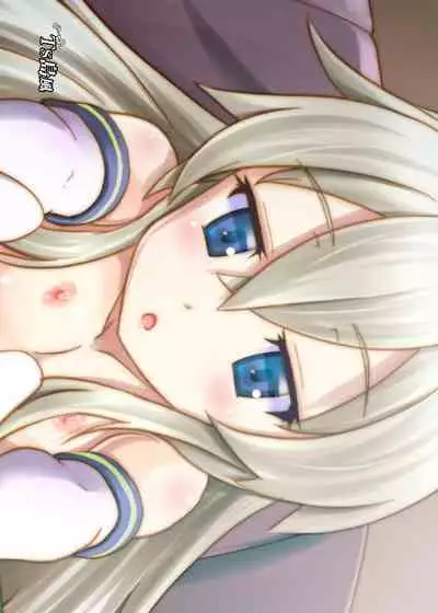 [gallery walhalla (Kanoe)] TS Shimakaze (Kantai Collection -KanColle-) [Digital]