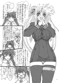 [Power Slide (Uttorikun)] Leaf Of Green 11 (Mahou Shoujo Lyrical Nanoha StrikerS) [Digital]