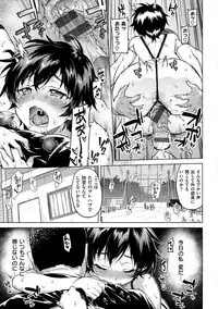 [Mucha] MUCHA BOX [Digital]