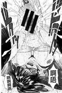 Service Time LOVER | 特別服務時間的LOVER