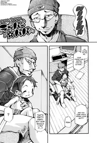 [Tetsu] Puniman Musume Ch.1-10 [English] [biribiri]