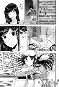 Action Pizazz 2010-01