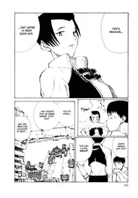 KITOH Mohiro - Hallucination from the Womb (ENG)