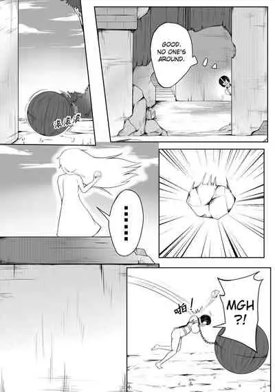 Whisper of Guidance 1-18