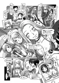 [Sameba Ikuya] Everything Goes Ch. 1-3