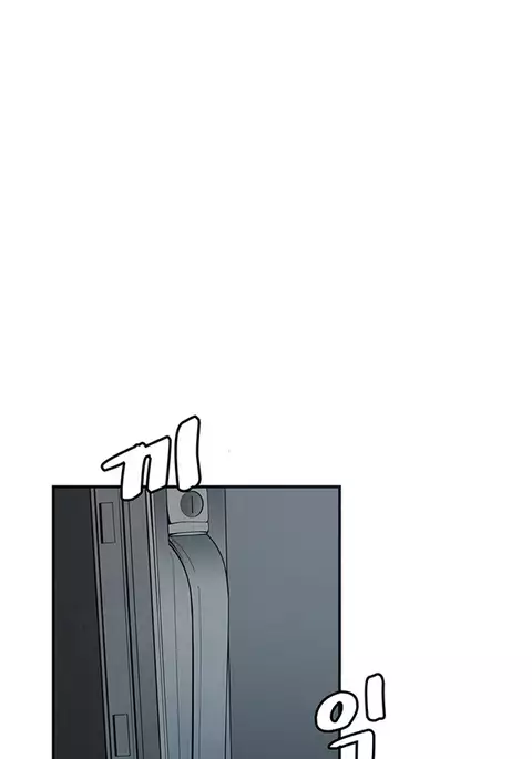 Best Friend Girlfriend Ch.1-23