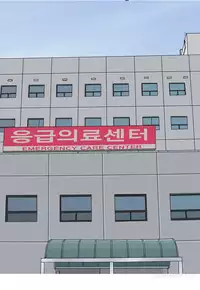 Hooker Ch.1-36 (English) (Ongoing)