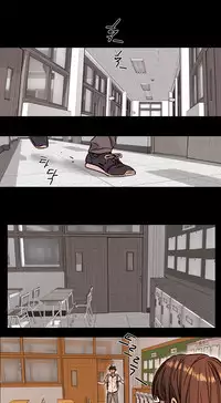 [Ramjak] Atonement Camp Ch.1-36 (English) (Ongoing)