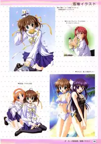 D.C. ~ Da Capo ~ Official Visual Fanbook