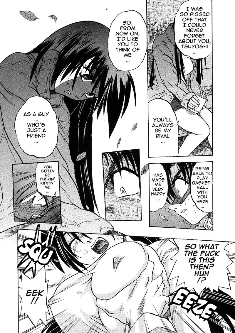 Michael Keikaku CH15 - Blue Moon