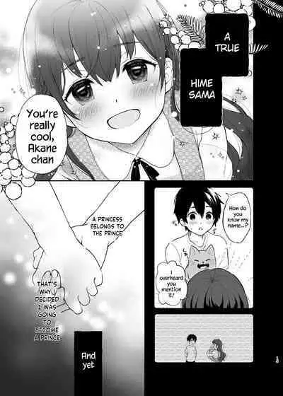 [Akari blast! (Osomatsu)] Jorougumo no Hanazono ~ Boku wa Seito o Hitasura Okasu. Itsuka, Kanojo to Sex suru Tame ni ~ [English] [SquigglesJP]